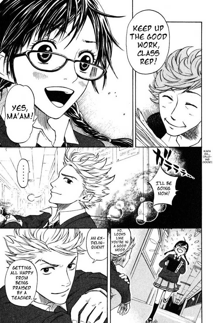 Yanki-Kun To Megane-Chan Chapter 1 #42