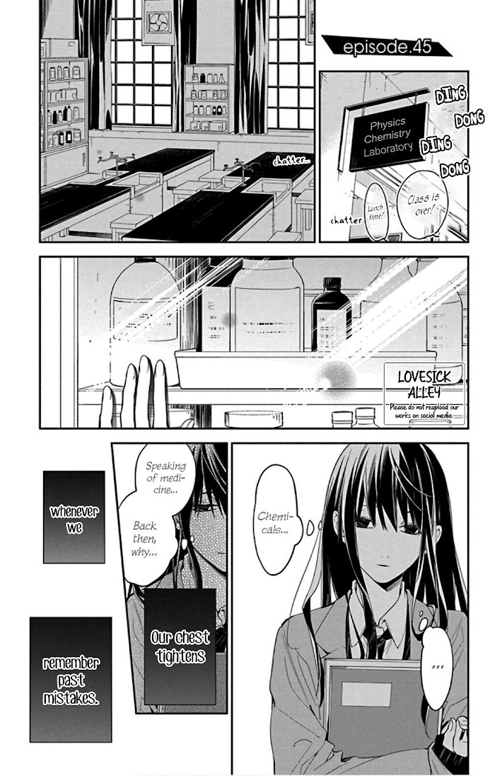 Tsuiraku Jk To Haijin Kyoushi Chapter 45 #5