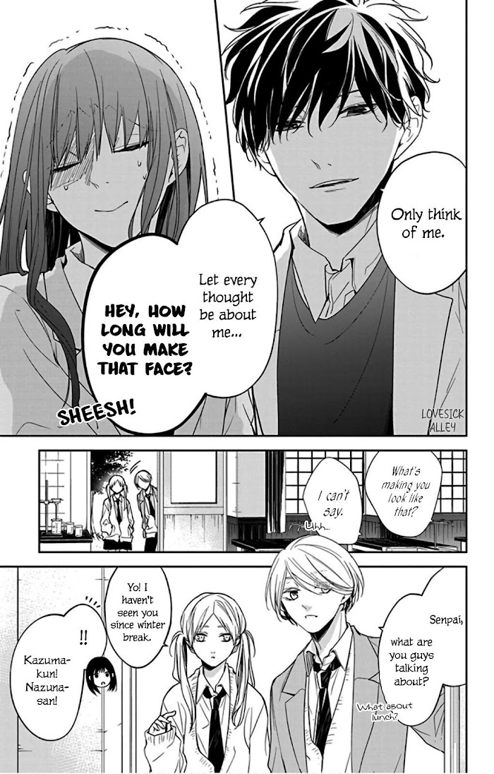 Tsuiraku Jk To Haijin Kyoushi Chapter 45 #11