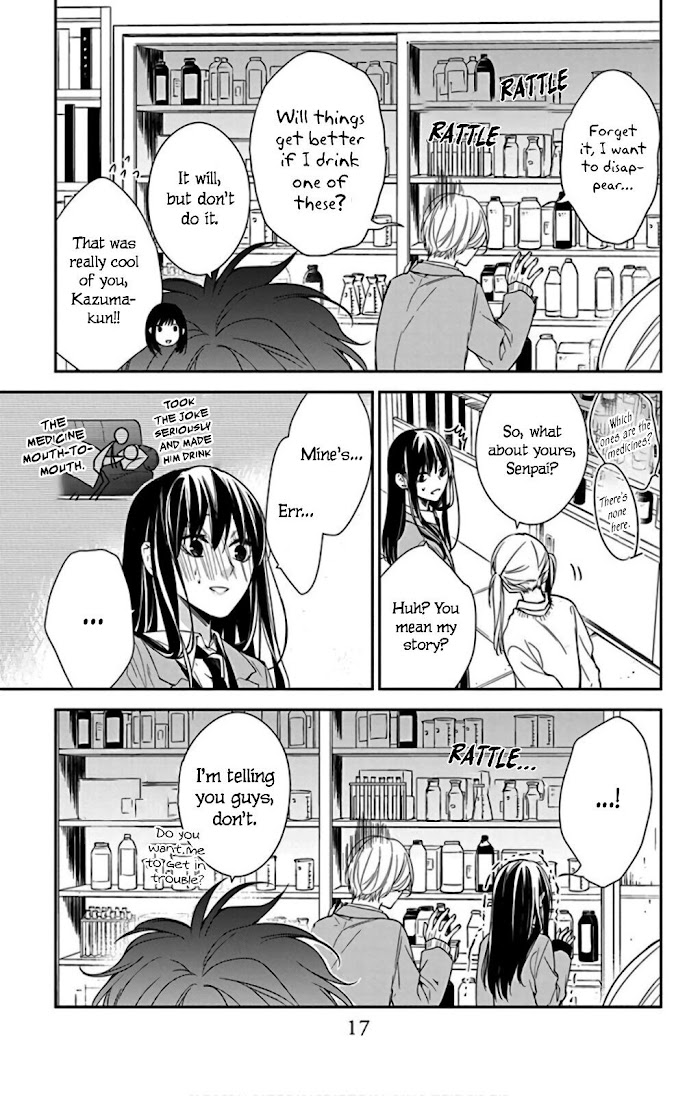 Tsuiraku Jk To Haijin Kyoushi Chapter 45 #19