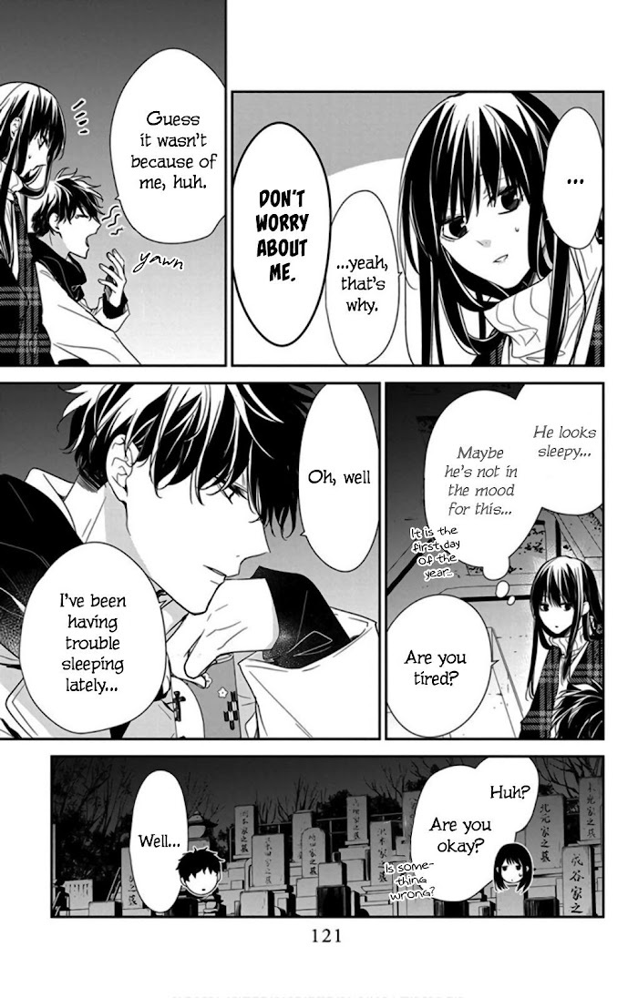 Tsuiraku Jk To Haijin Kyoushi Chapter 43 #9