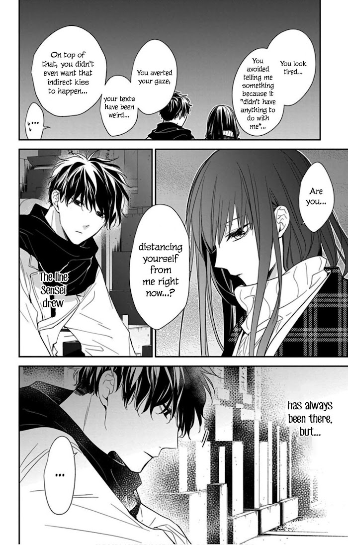 Tsuiraku Jk To Haijin Kyoushi Chapter 43 #18