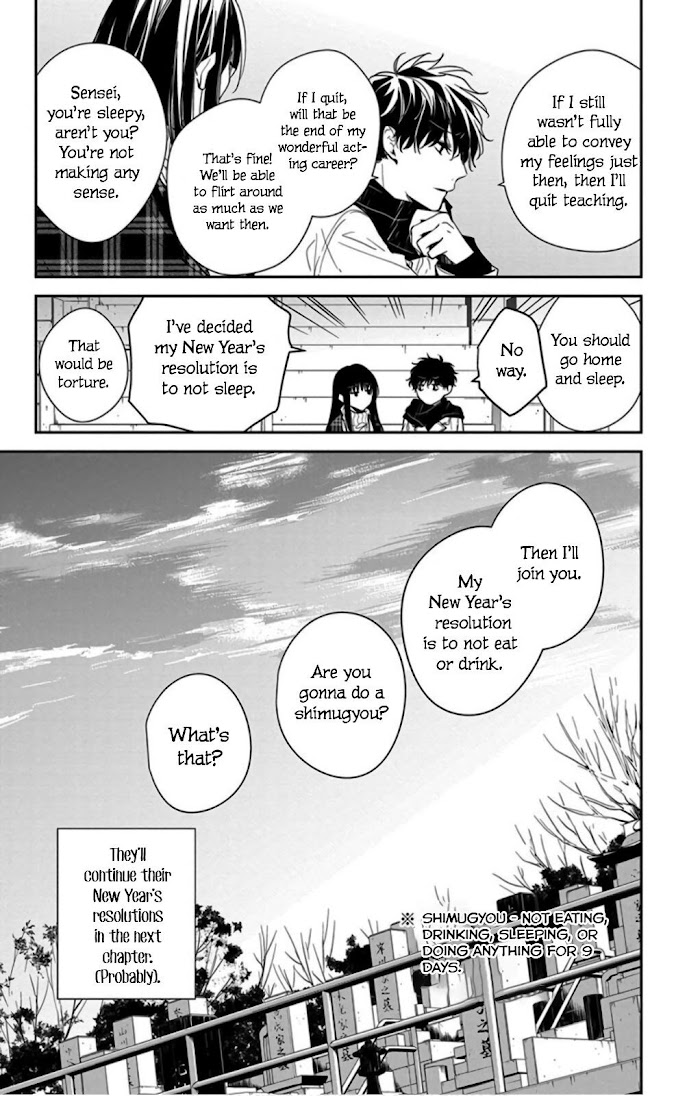 Tsuiraku Jk To Haijin Kyoushi Chapter 43 #28