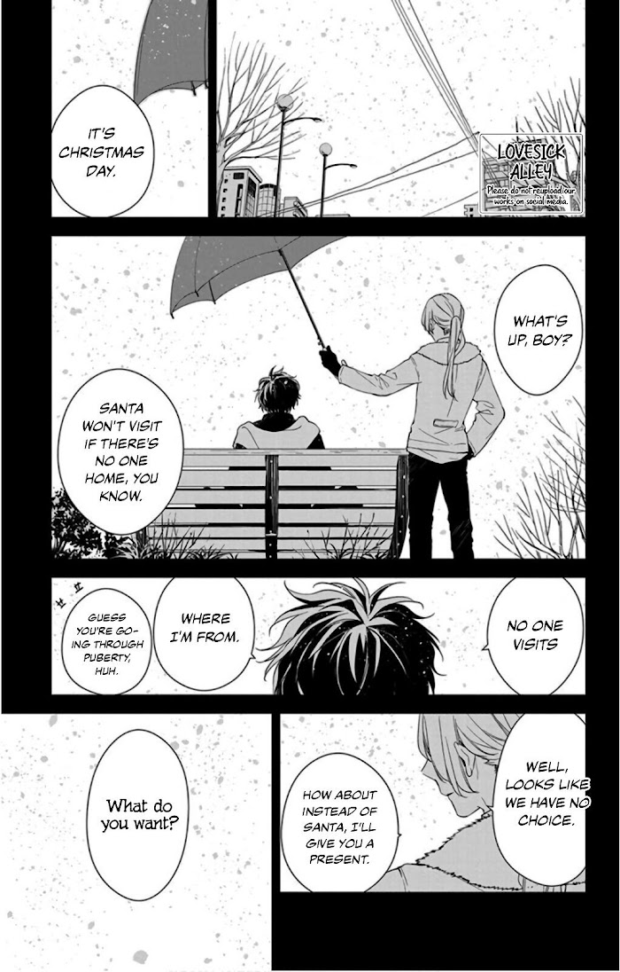 Tsuiraku Jk To Haijin Kyoushi Chapter 42 #5