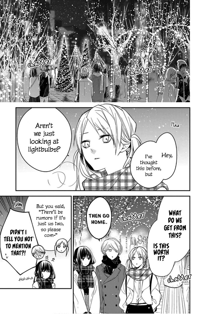 Tsuiraku Jk To Haijin Kyoushi Chapter 42 #13