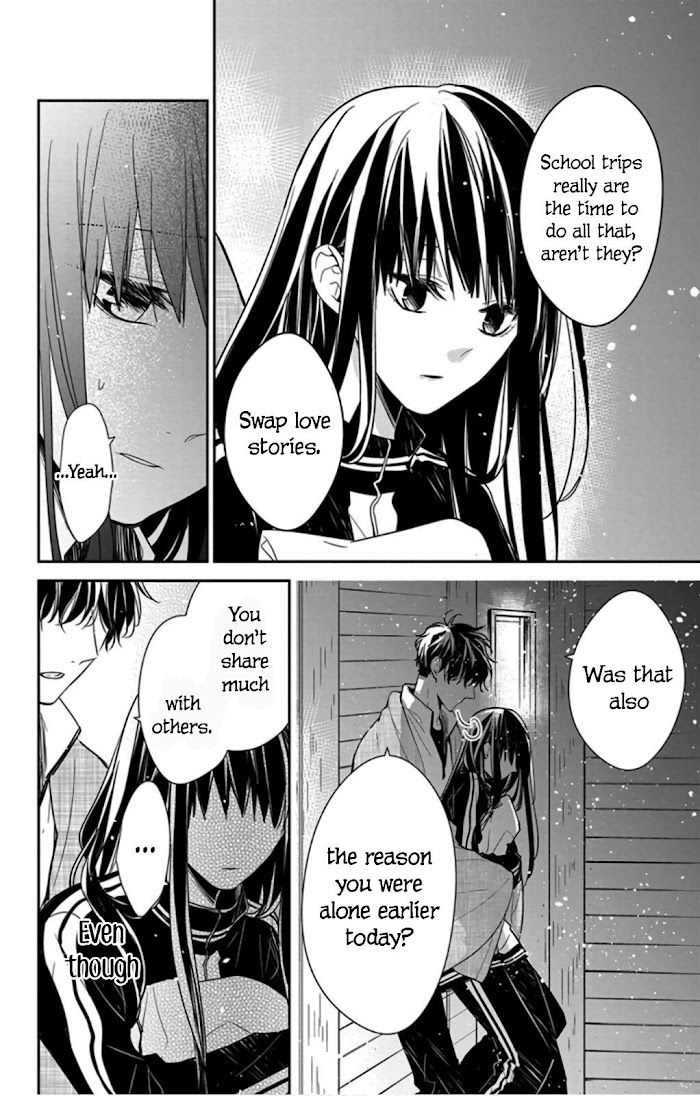 Tsuiraku Jk To Haijin Kyoushi Chapter 40 #20