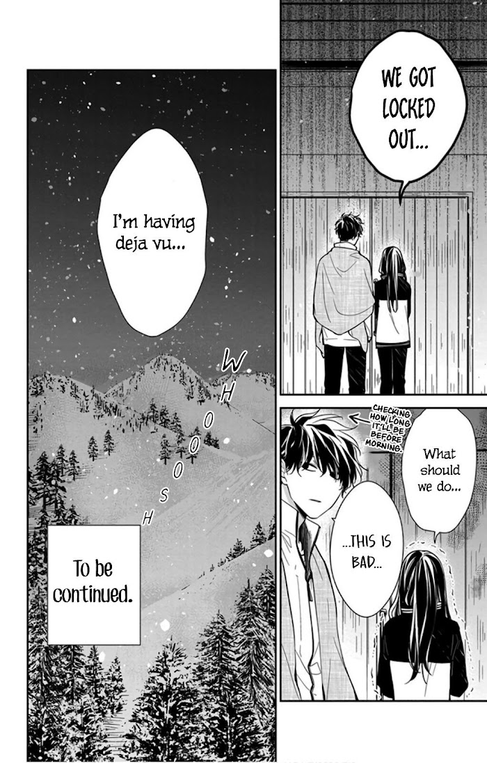 Tsuiraku Jk To Haijin Kyoushi Chapter 40 #27