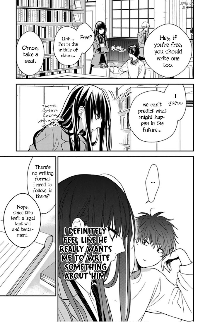 Tsuiraku Jk To Haijin Kyoushi Chapter 39 #11