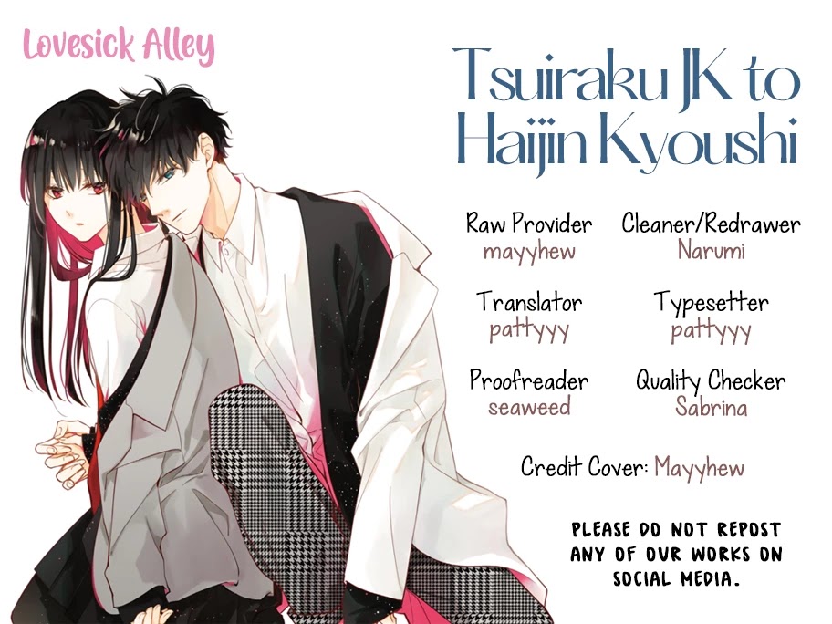 Tsuiraku Jk To Haijin Kyoushi Chapter 32 #2