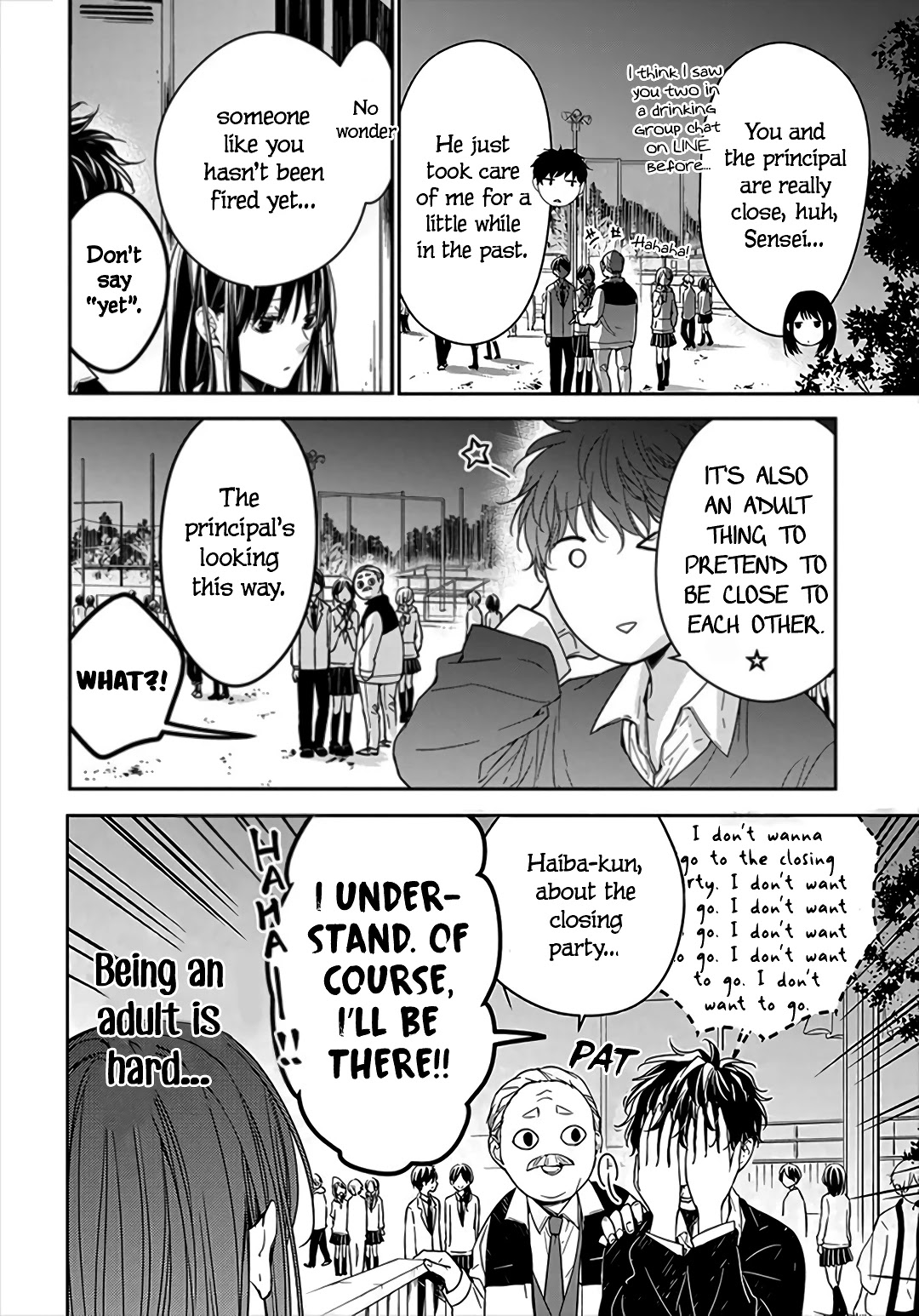 Tsuiraku Jk To Haijin Kyoushi Chapter 32 #6