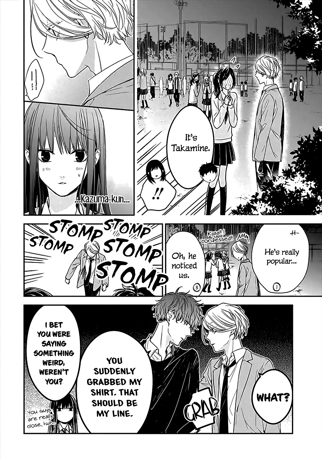 Tsuiraku Jk To Haijin Kyoushi Chapter 32 #10