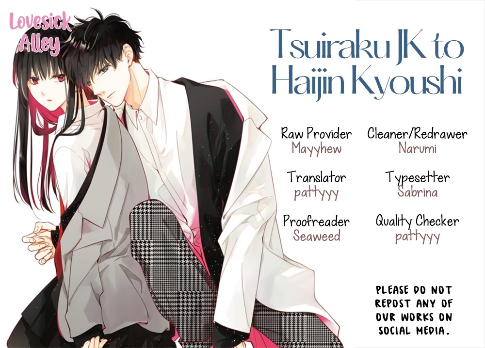 Tsuiraku Jk To Haijin Kyoushi Chapter 30 #2