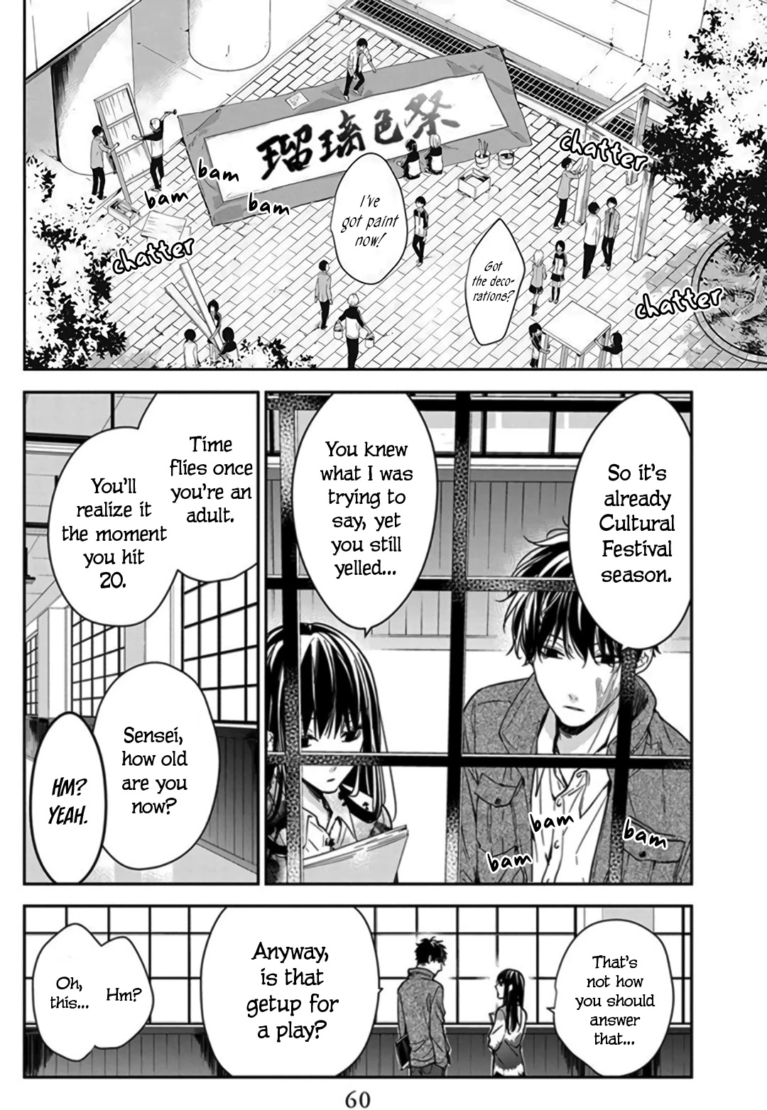 Tsuiraku Jk To Haijin Kyoushi Chapter 29 #6