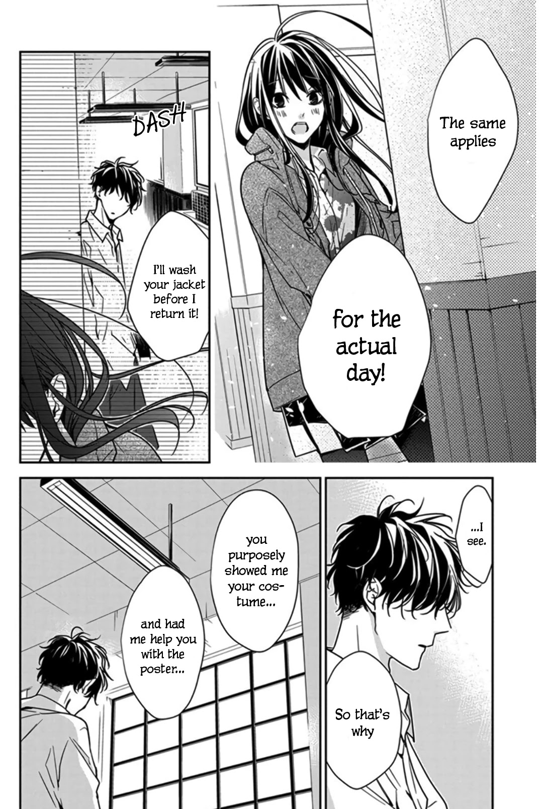 Tsuiraku Jk To Haijin Kyoushi Chapter 29 #26