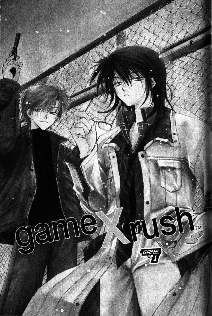 Game X Rush Chapter 1 #6