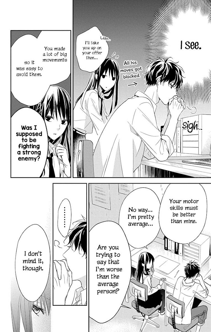 Tsuiraku Jk To Haijin Kyoushi Chapter 20.1 #15