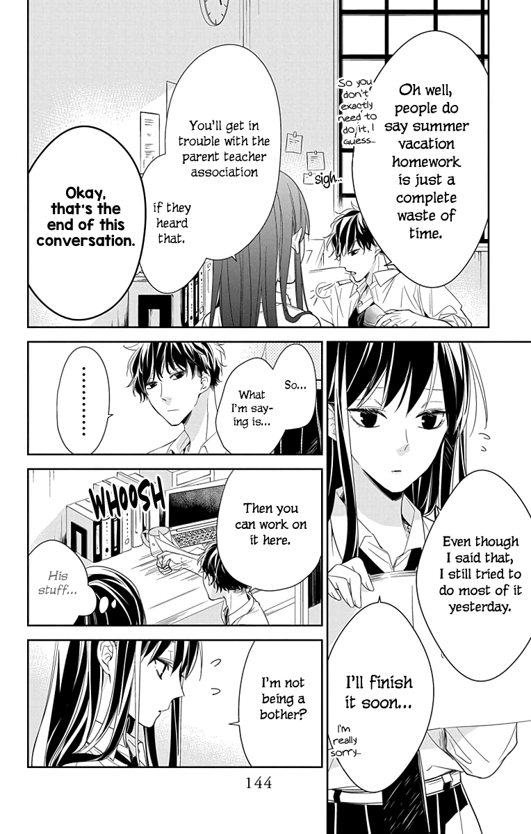 Tsuiraku Jk To Haijin Kyoushi Chapter 20 #11