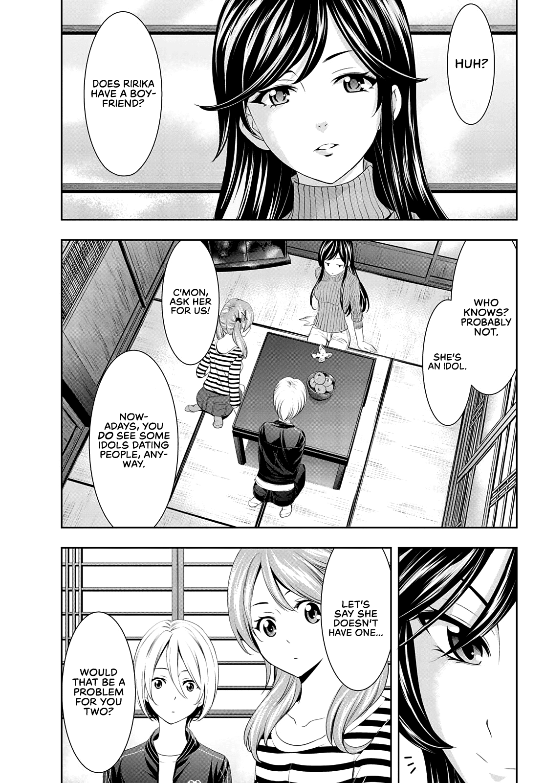 Goddess Café Terrace Chapter 56 #4