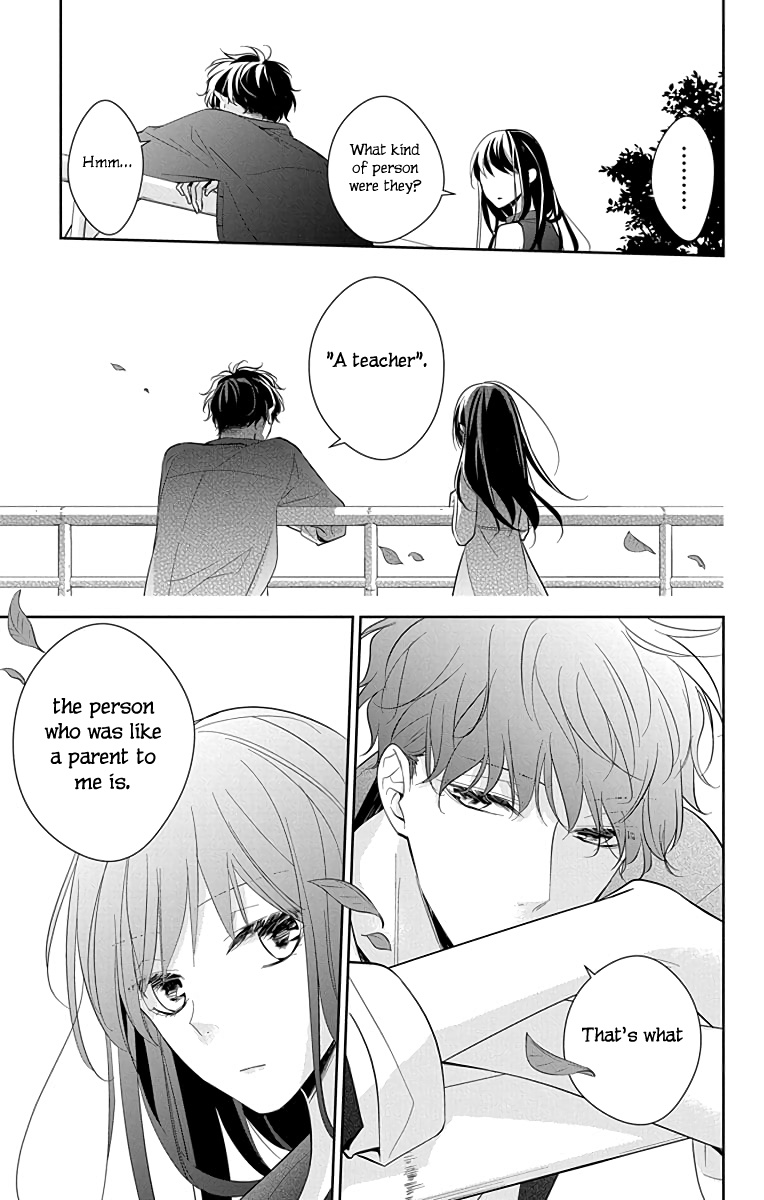 Tsuiraku Jk To Haijin Kyoushi Chapter 17 #10