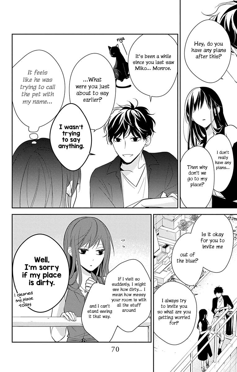 Tsuiraku Jk To Haijin Kyoushi Chapter 17 #15