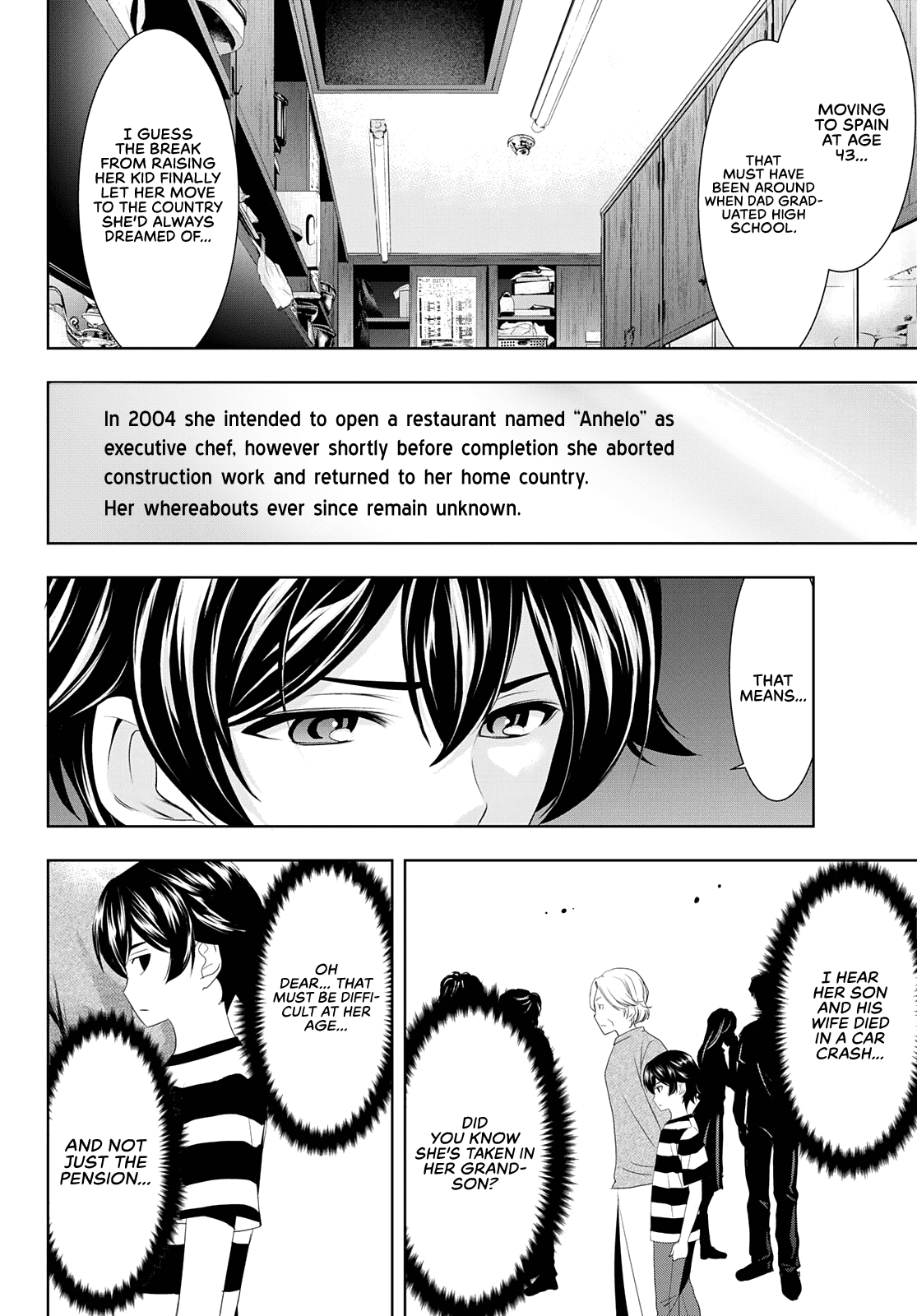 Goddess Café Terrace Chapter 42 #5