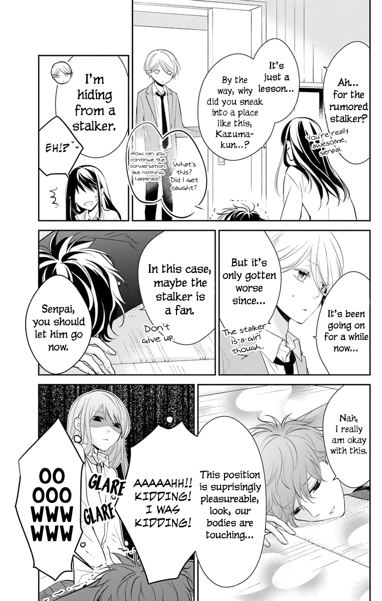 Tsuiraku Jk To Haijin Kyoushi Chapter 10 #8