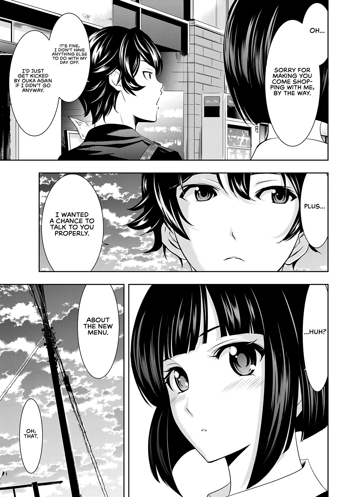 Goddess Café Terrace Chapter 40 #12