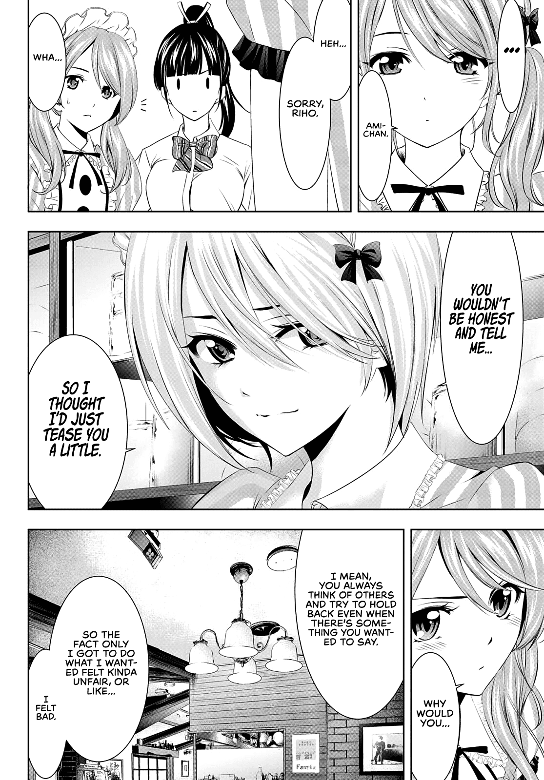 Goddess Café Terrace Chapter 39 #16