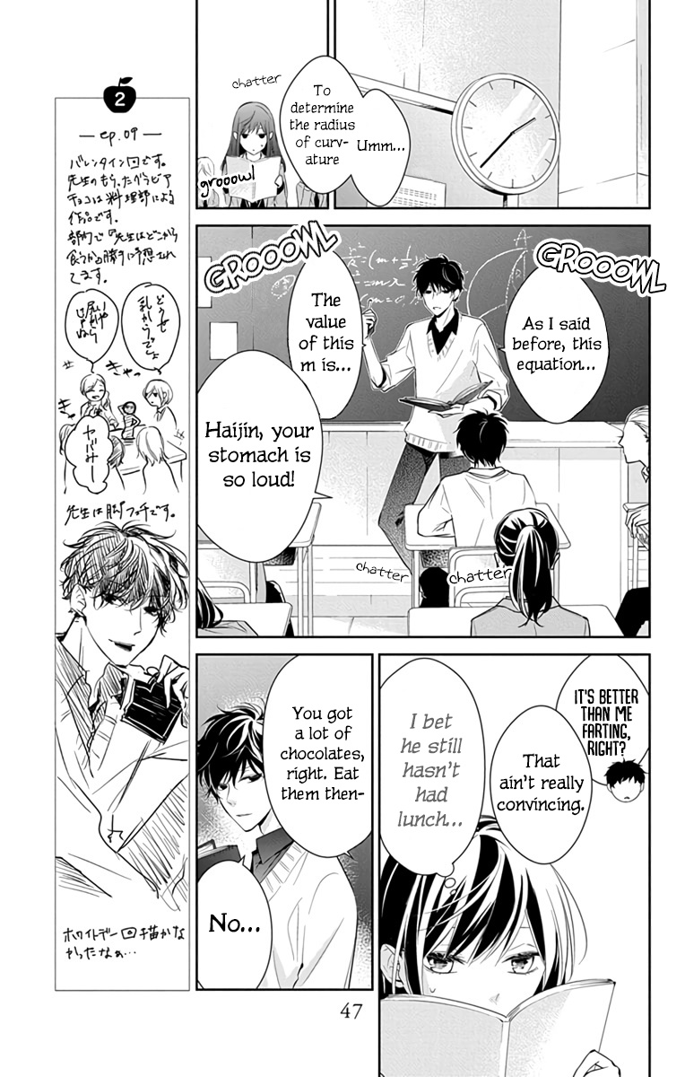 Tsuiraku Jk To Haijin Kyoushi Chapter 9 #14