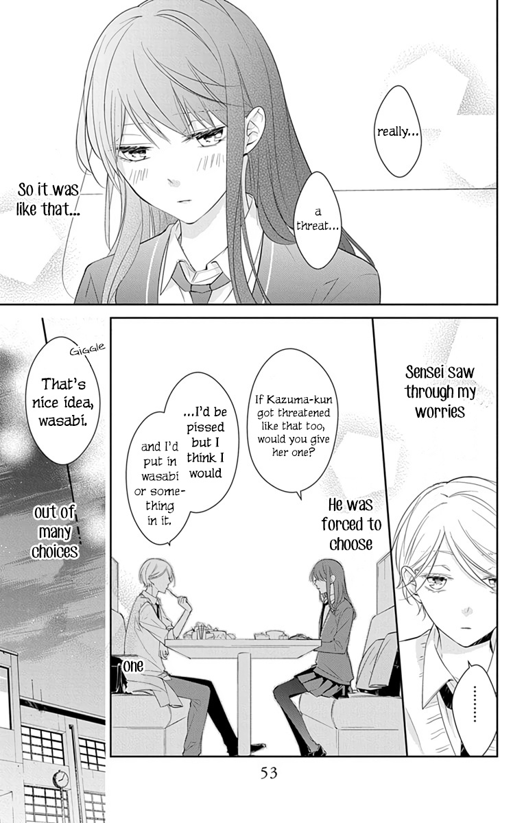 Tsuiraku Jk To Haijin Kyoushi Chapter 9 #20