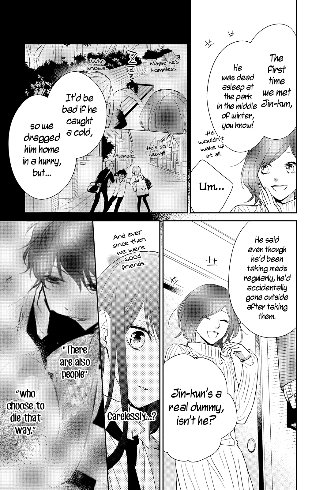 Tsuiraku Jk To Haijin Kyoushi Chapter 7 #16