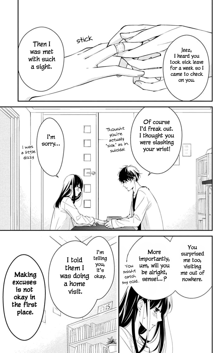 Tsuiraku Jk To Haijin Kyoushi Chapter 3 #4