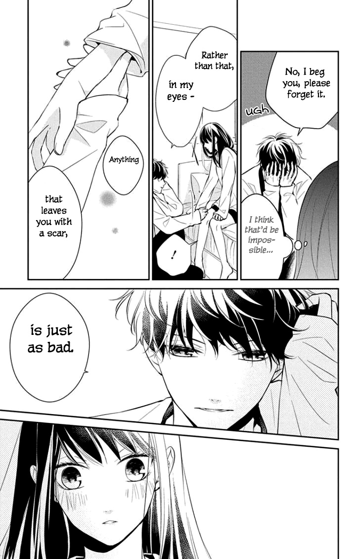 Tsuiraku Jk To Haijin Kyoushi Chapter 3 #10