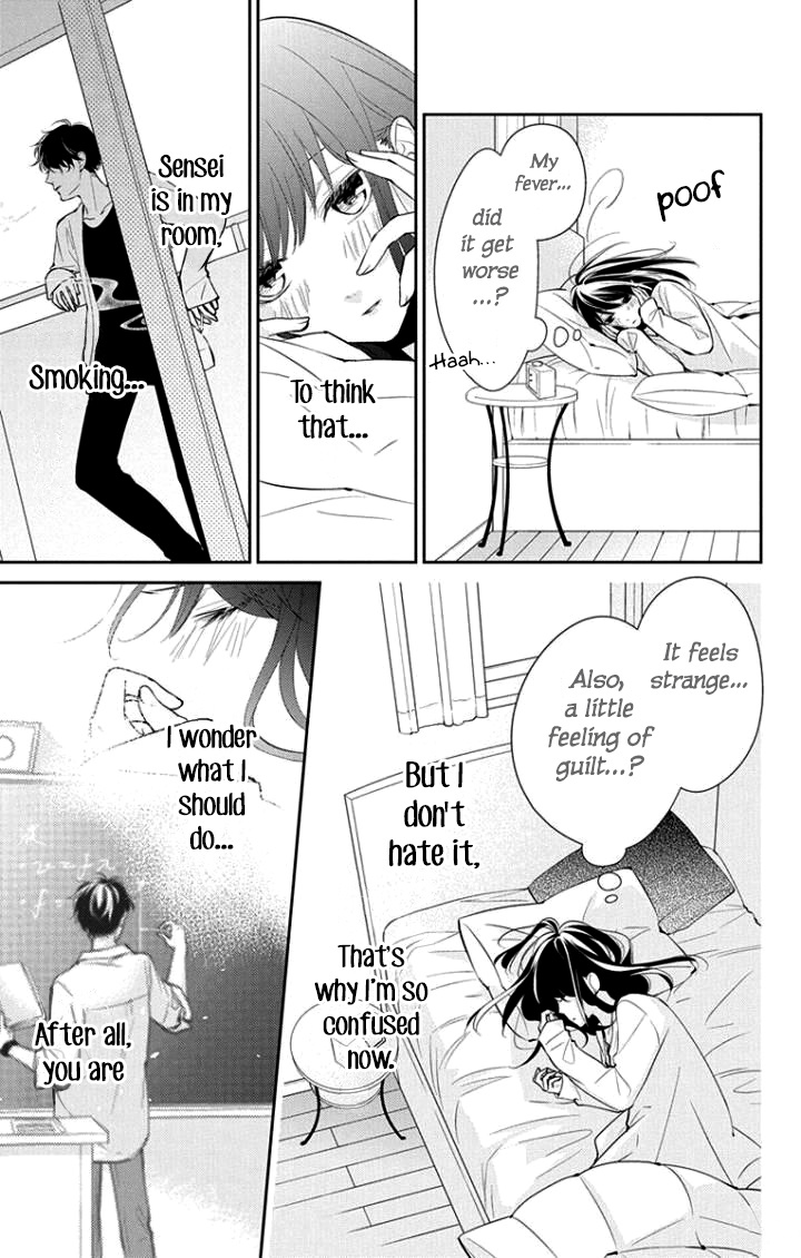 Tsuiraku Jk To Haijin Kyoushi Chapter 3 #14