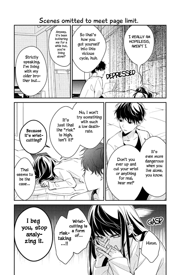 Tsuiraku Jk To Haijin Kyoushi Chapter 3 #25