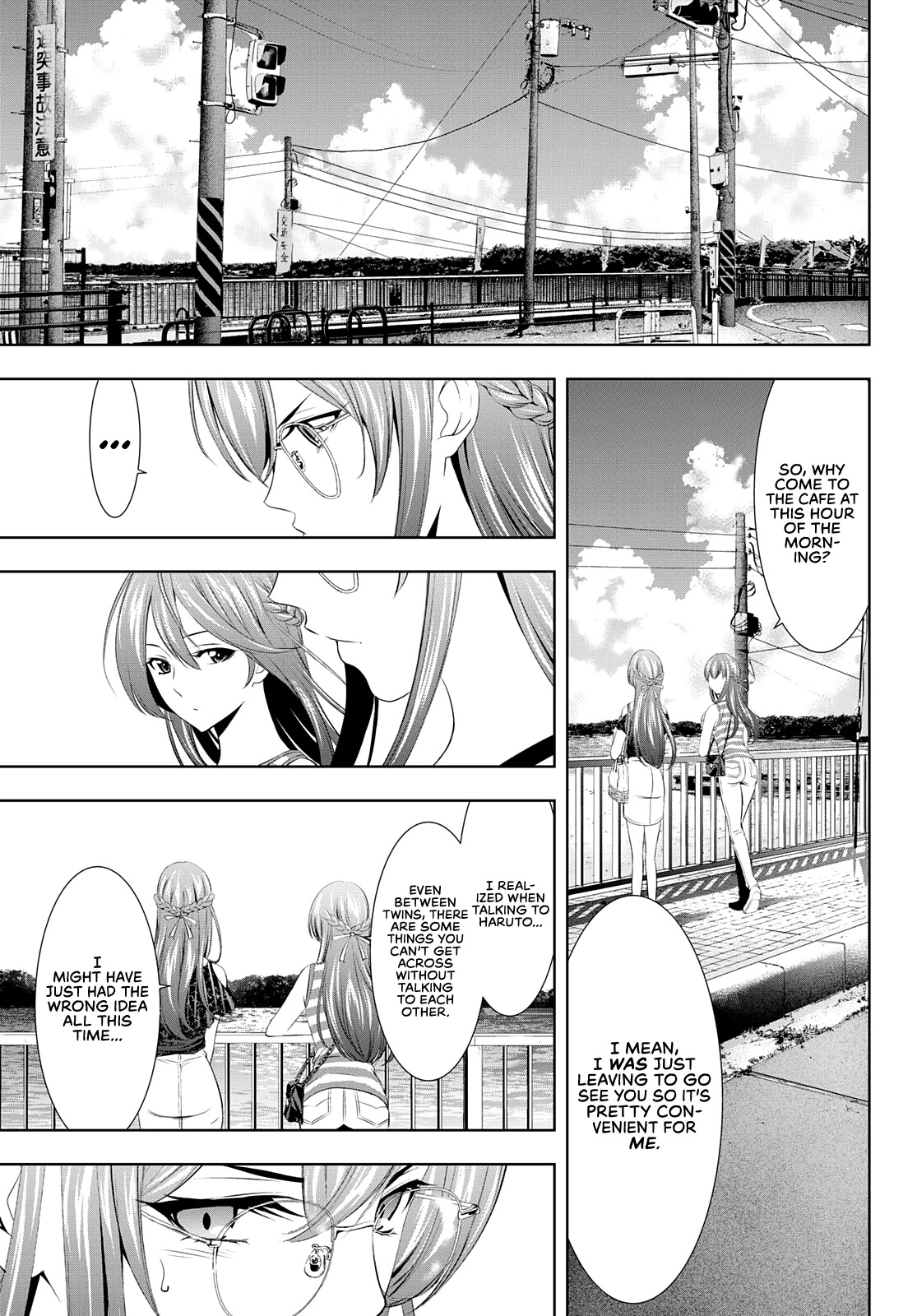 Goddess Café Terrace Chapter 33 #4