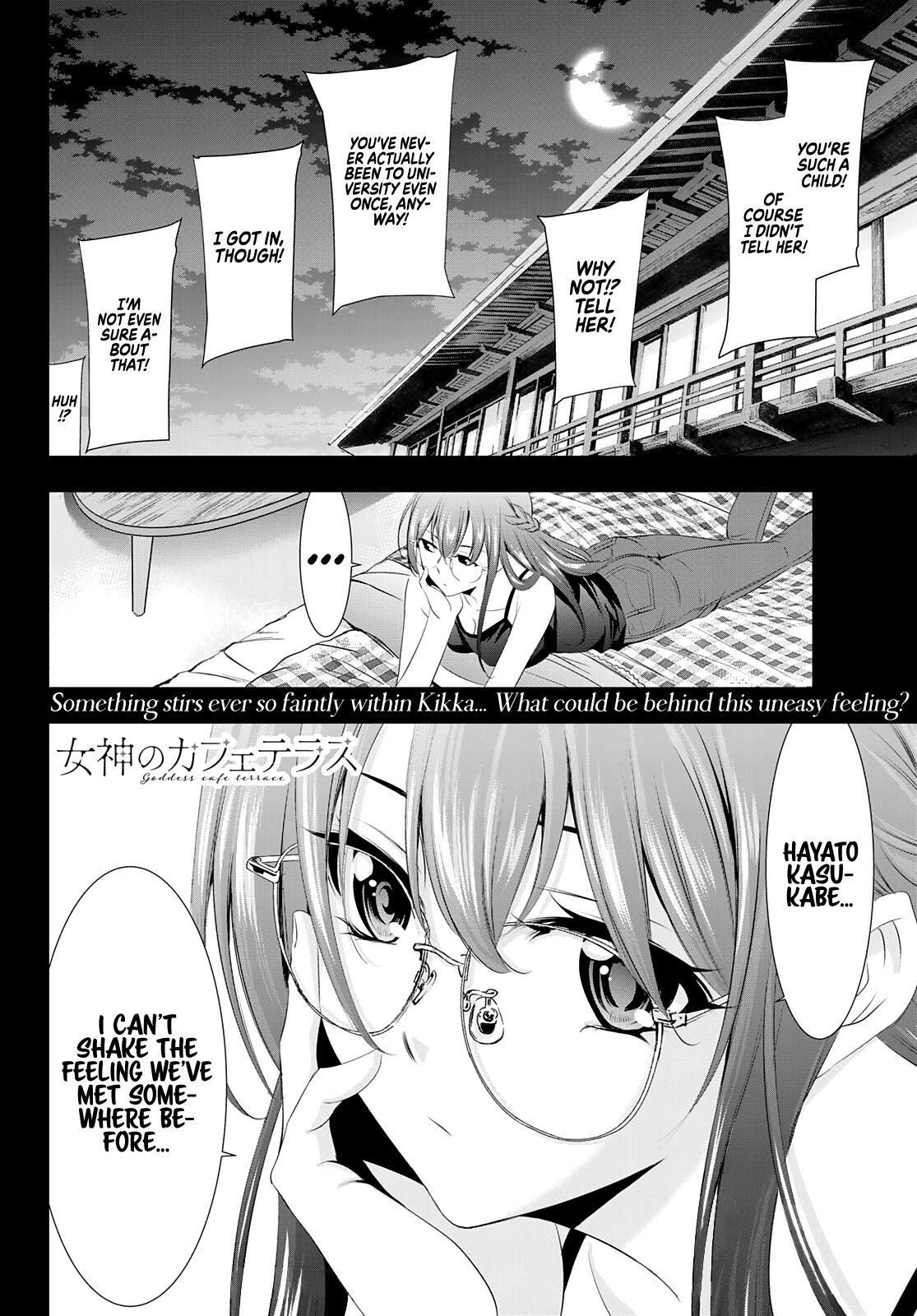 Goddess Café Terrace Chapter 33 #18