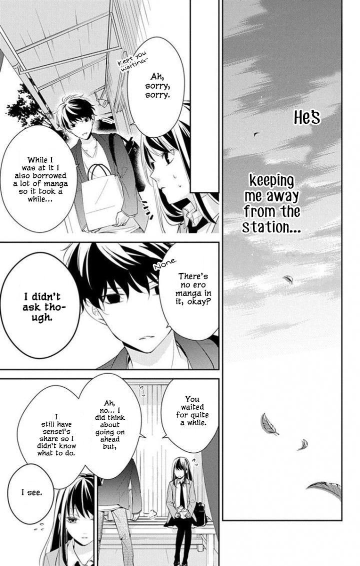 Tsuiraku Jk To Haijin Kyoushi Chapter 2 #16