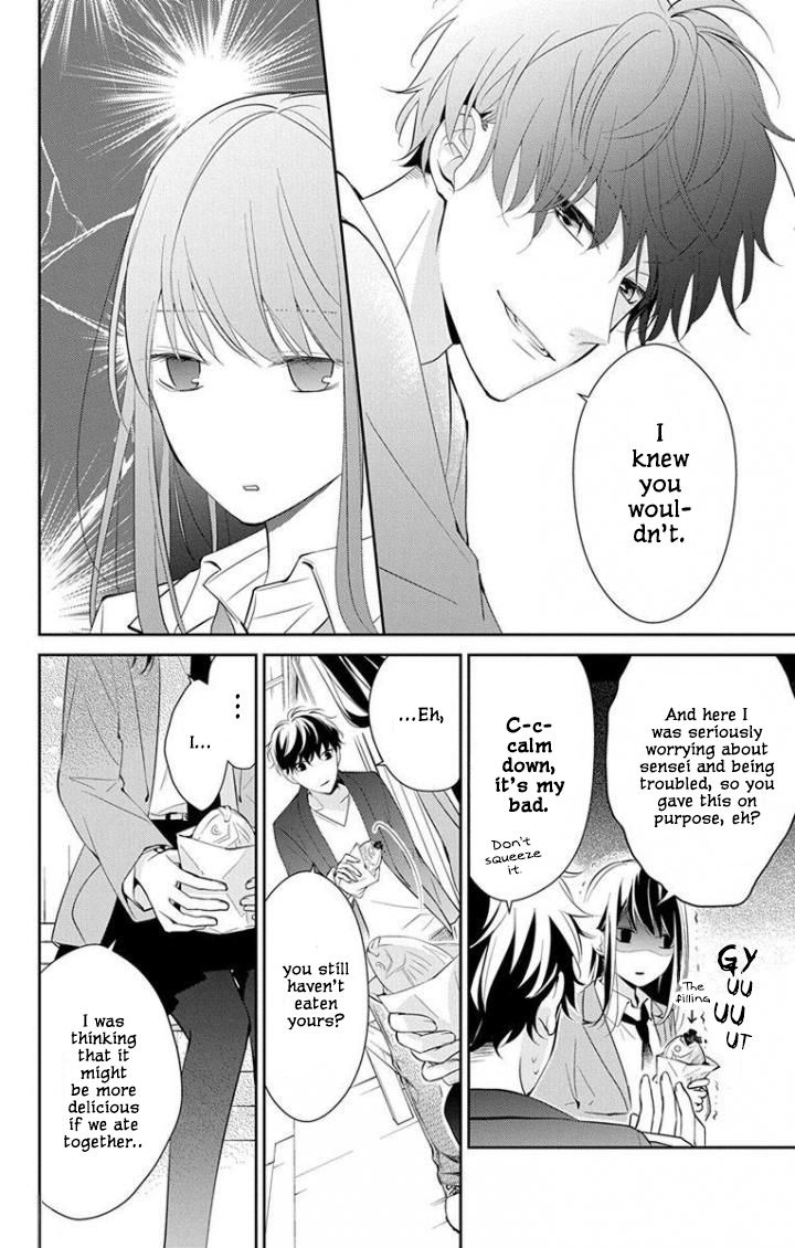 Tsuiraku Jk To Haijin Kyoushi Chapter 2 #17