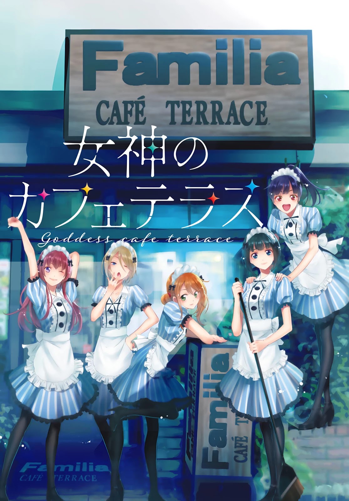 Goddess Café Terrace Chapter 29 #3