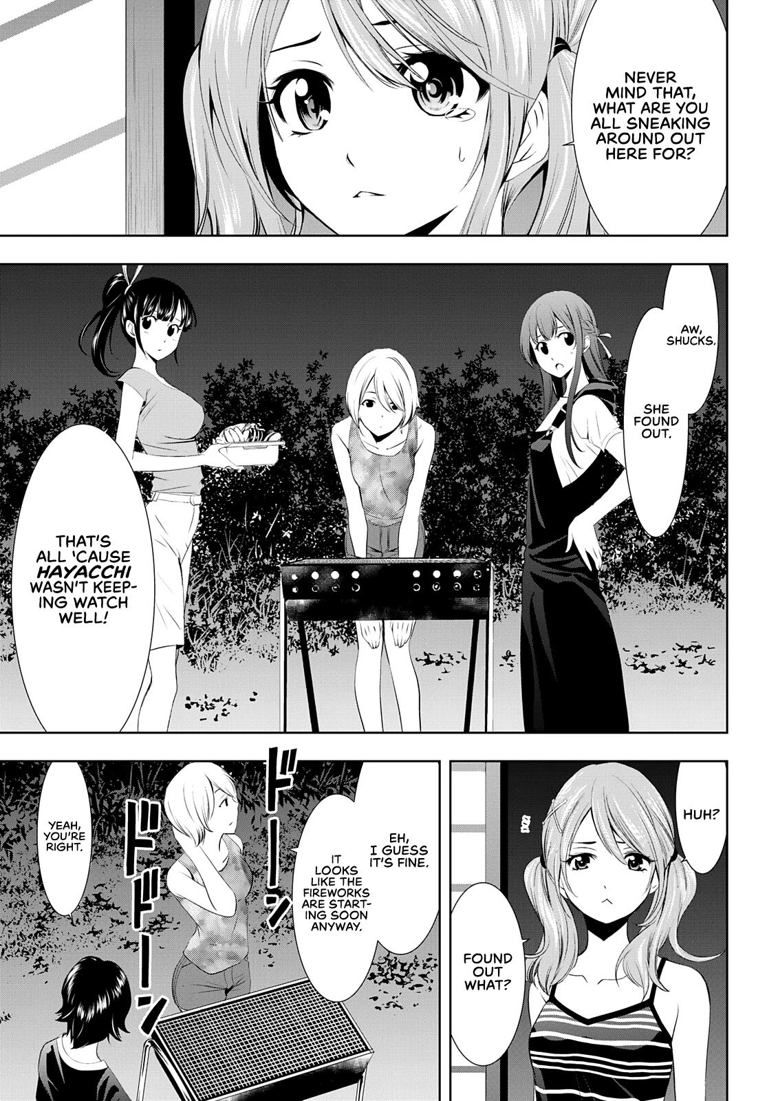 Goddess Café Terrace Chapter 29 #16