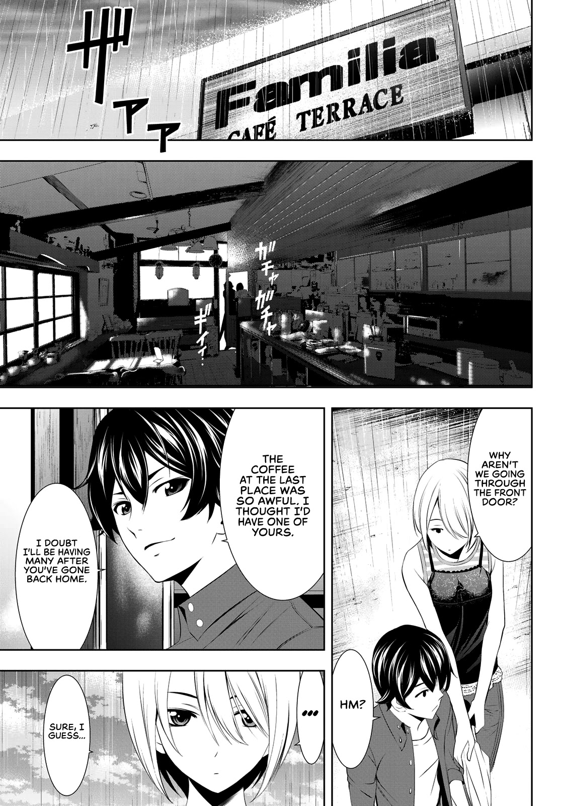 Goddess Café Terrace Chapter 18 #8