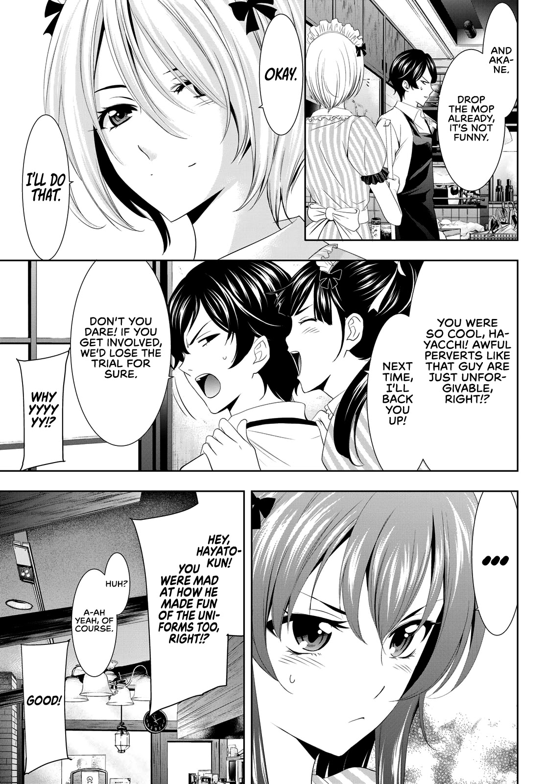 Goddess Café Terrace Chapter 7 #20