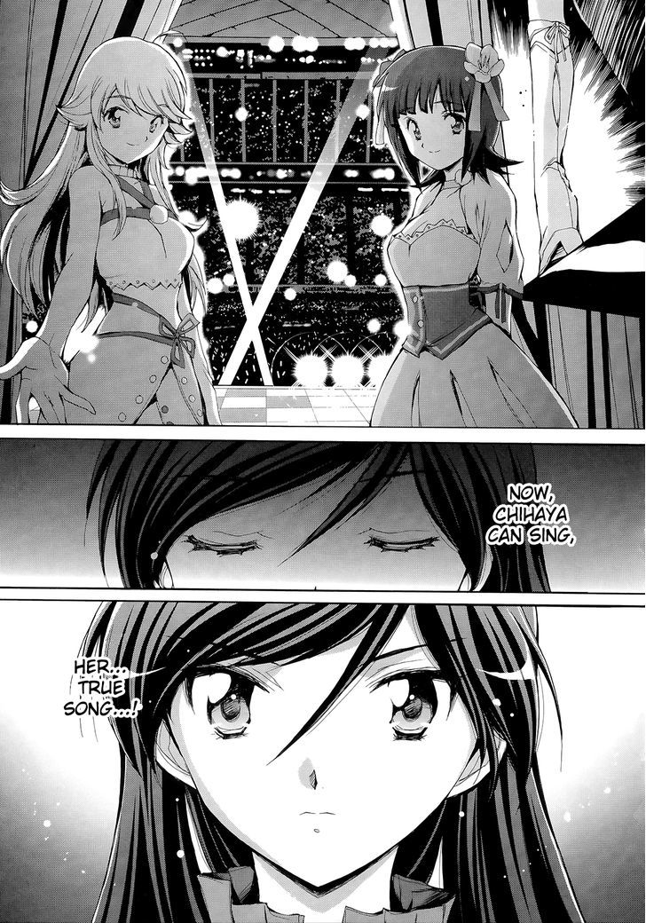 The Idolm@ster 2: Nemurihime Chapter 12 #23