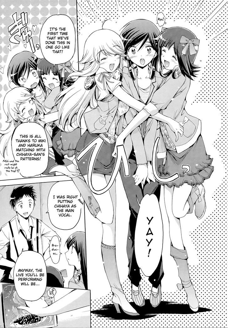 The Idolm@ster 2: Nemurihime Chapter 11 #4