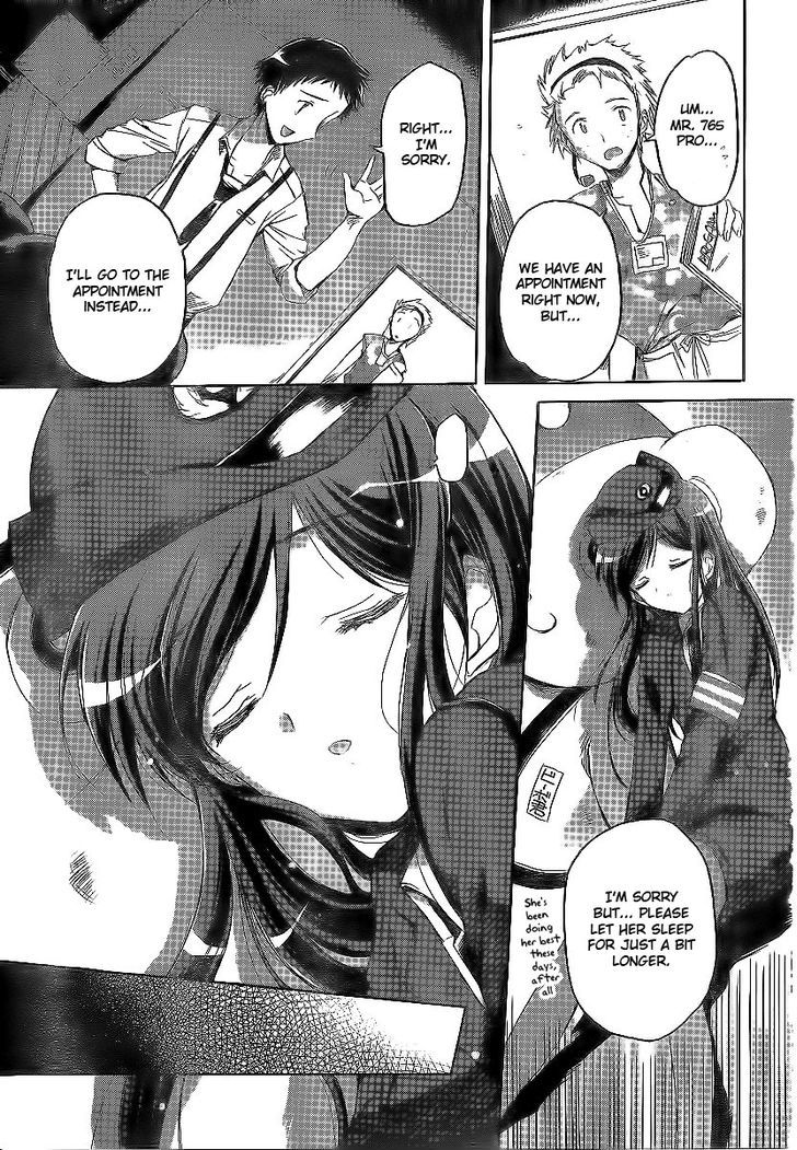 The Idolm@ster 2: Nemurihime Chapter 7 #15