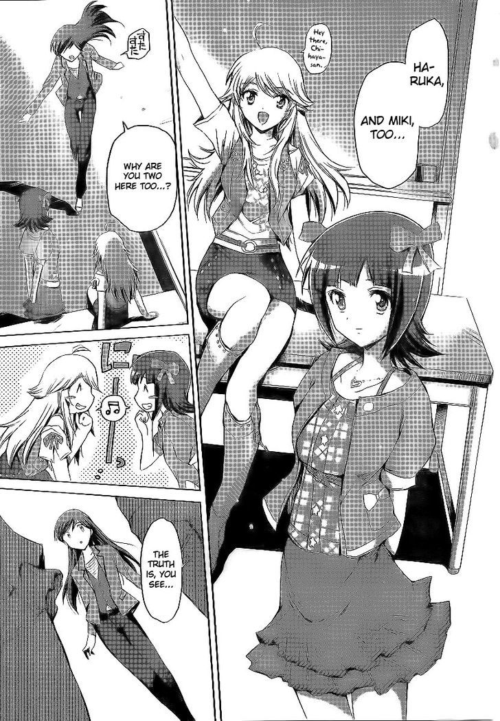 The Idolm@ster 2: Nemurihime Chapter 7 #17