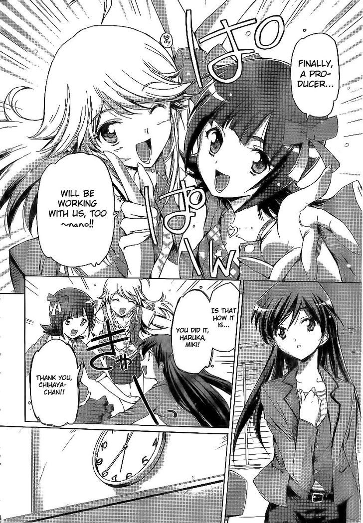 The Idolm@ster 2: Nemurihime Chapter 7 #18