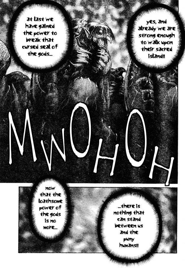 The Legend Of Mikazuchi Chapter 1 #22