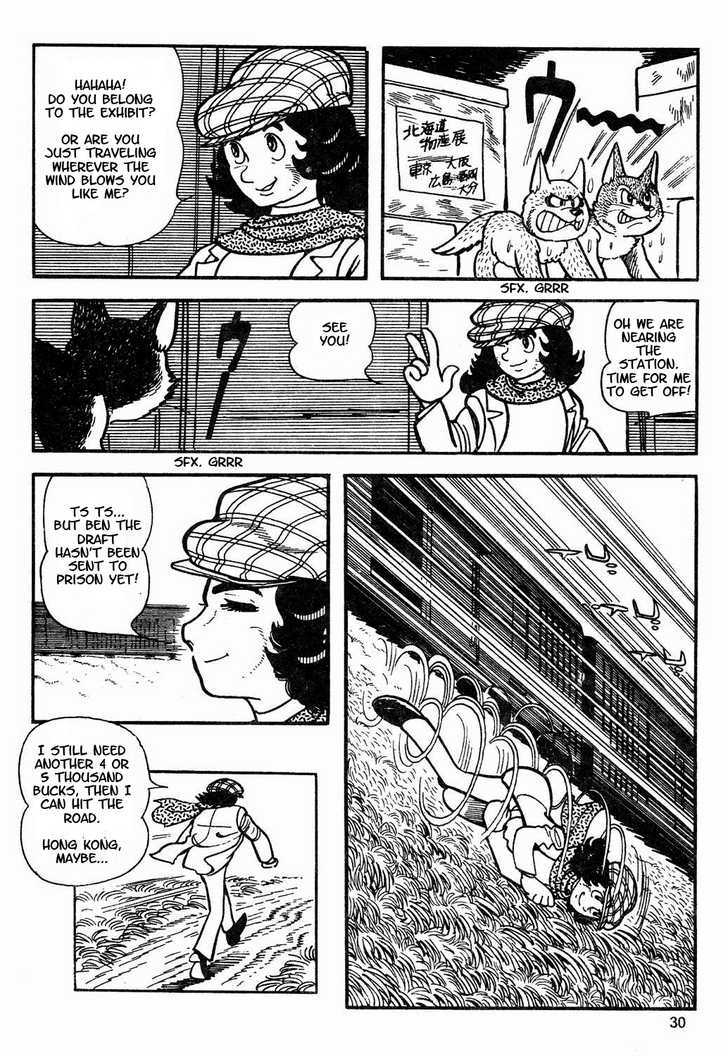 Tezuka Osamu The Best Chapter 1.2 #7